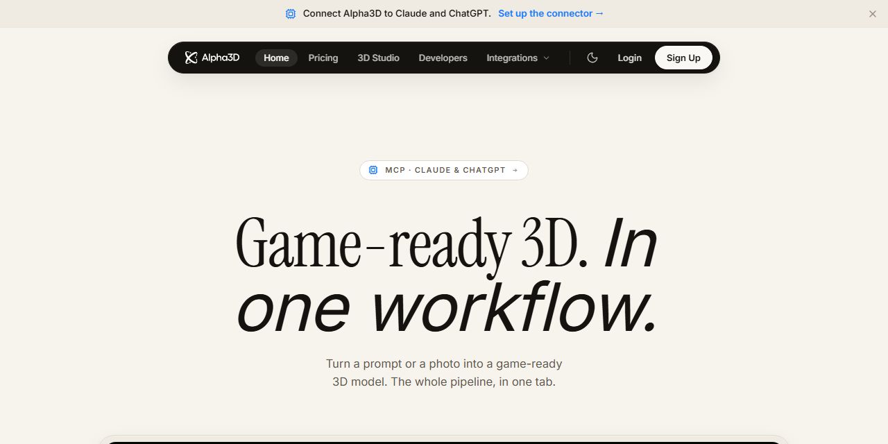 Первый экран сайта Alpha3D