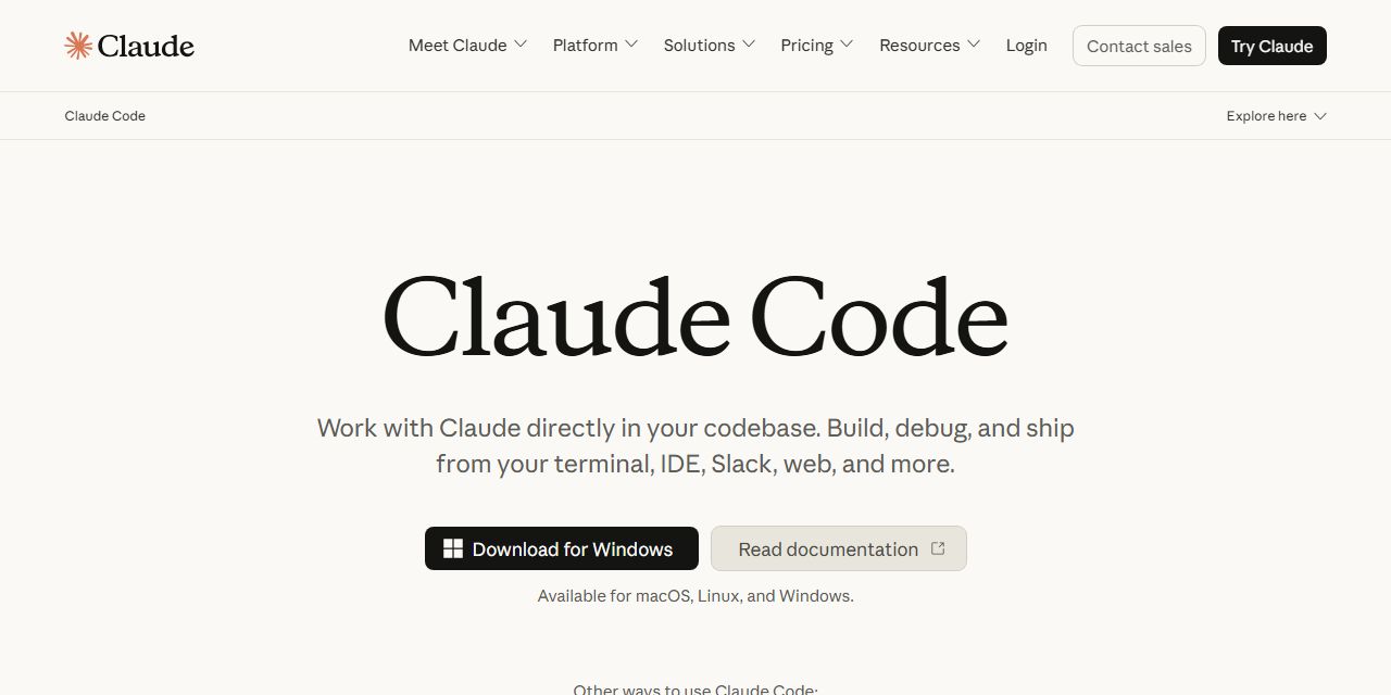 Первый экран сайта Claude Code