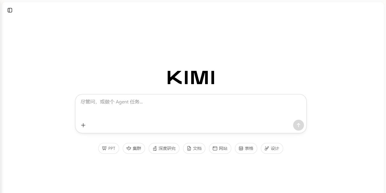 Первый экран сайта Kimi